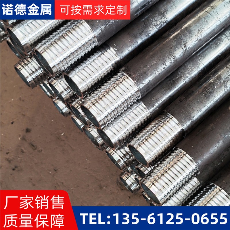 武汉环向布置超前小导管