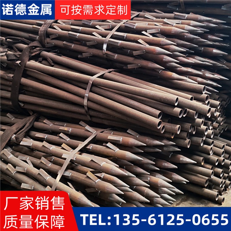 武汉地基加固土钉锚管