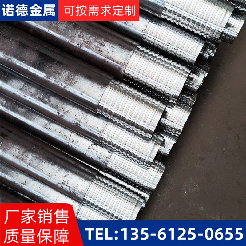 武汉压浆超前小导管